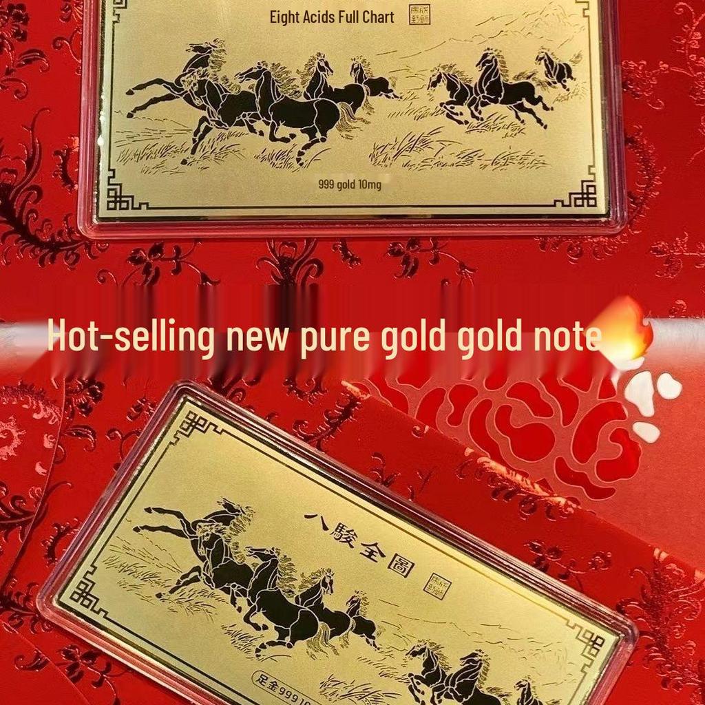Year of the Horse 999 Gold Note 10mg - New Year Valentine's Gift for Men & Women In Red Envelope