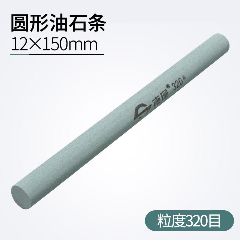 Profesionální kulatá olejová brusná páska Přenosný brousek na nože Nástroje pro broušení nožů Broušení Leštění Abrazivní páska