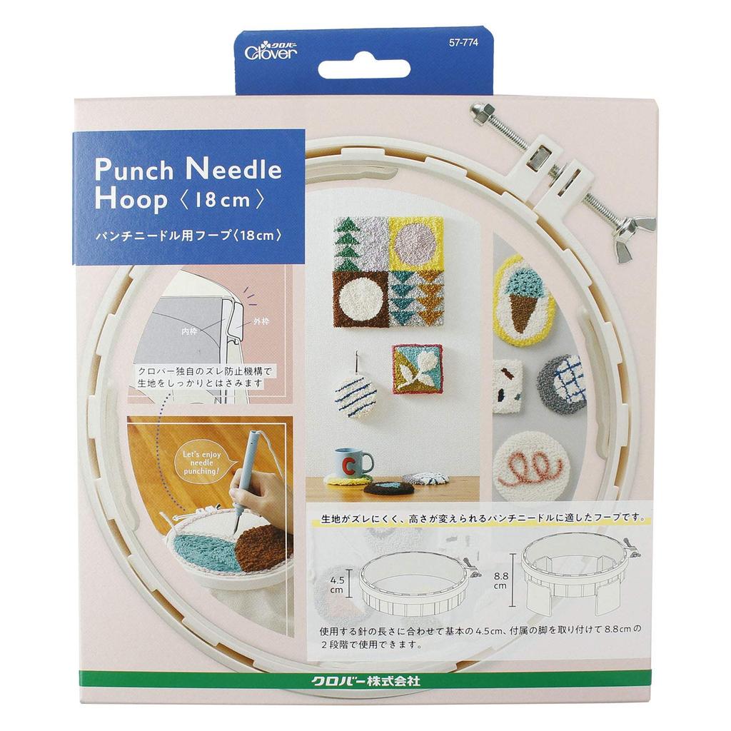 Clover Punch Needle White Hoop, 18cm, 57-774,