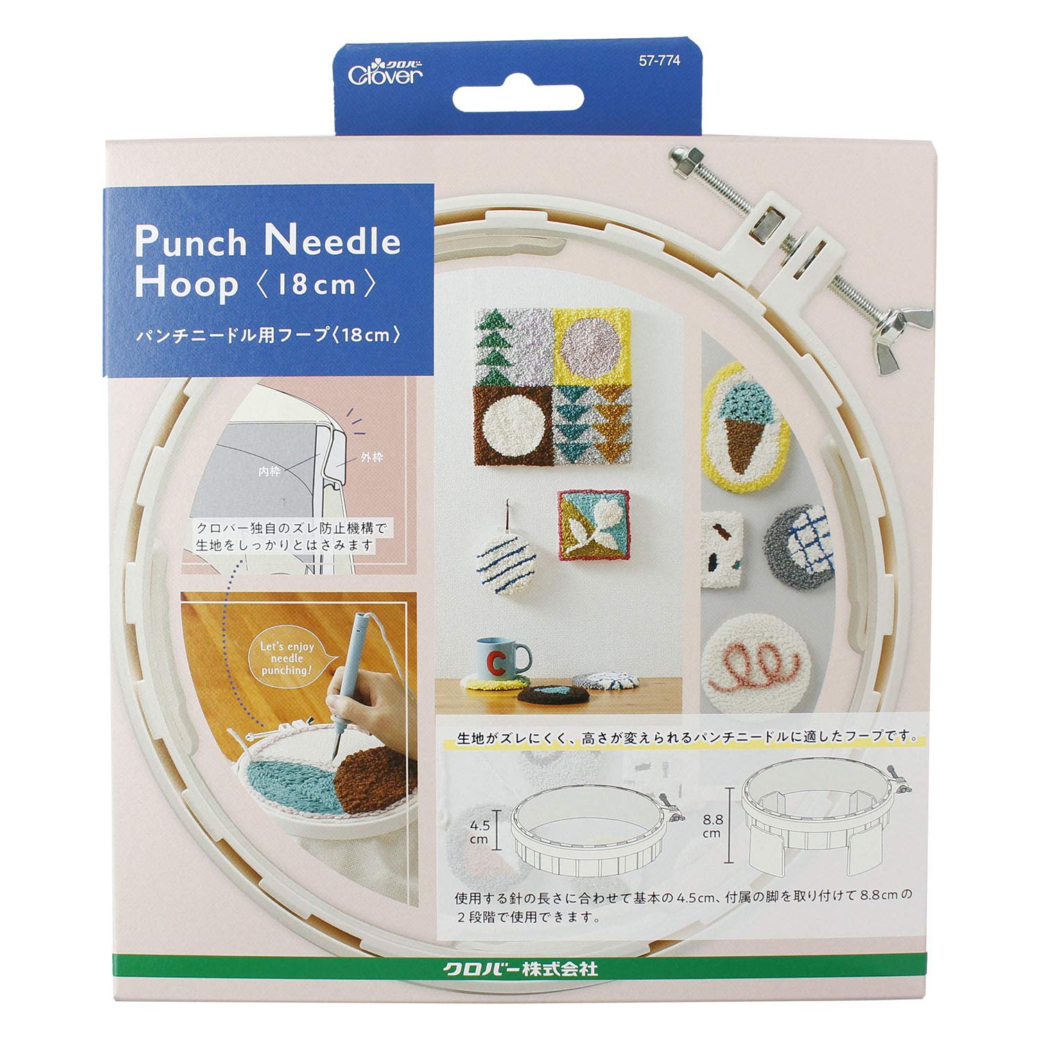 

Clover Punch Needle Белые пяльцы, 18 см, 57-774, белый