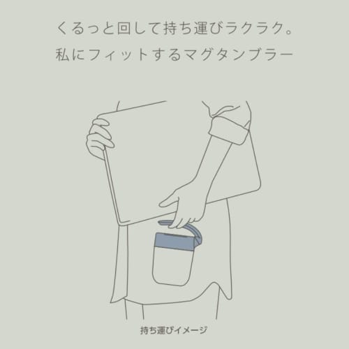 MOTTERU Motteru Curl Handle Mug Tumbler 410ml (Pink) | Stainless Steel Mug, Thermostable Stainless Steel, Vacuum-Resistant, Double-Walled Wall, Insula