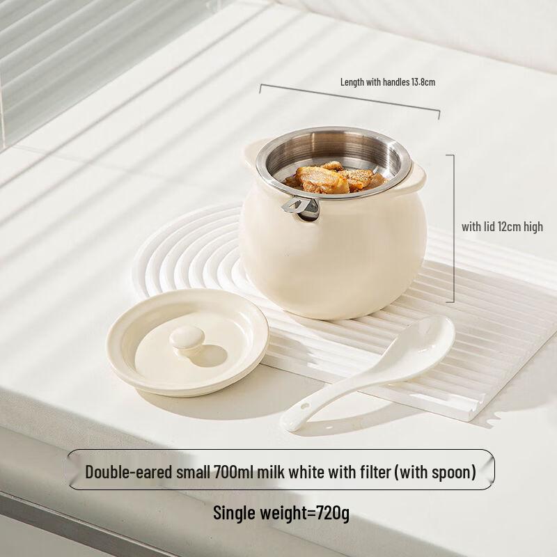 Ceramic Lard Oil Storage Jar with Lid