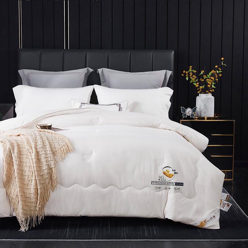 Tangna Antibacterial All-Season Quilt with Soybean Fiber