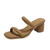 Fashion High Quality Square Toe Narrow Band Women Sandals Summer Open Toe Hoof Heel Slide Sandals Simple Comfort High Heeled Sandals