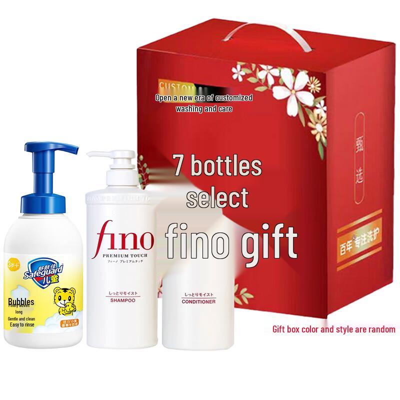 

Safeguard Kids Bubble Bath & Hair Care Set