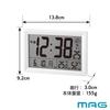 MAG Digital Radio-Controlled Clock with Thermometer and Hygrometer, Simple Design for Living Room, Countertop, or Tabletop Use, White, View Square W-8