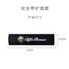 2026 Hot Sticker 2Pcs Car Seat Belt Cover Shoulder Pad For Alfa Romeo Giulia Stelvio Giulietta 156 159 147 Mito Tonale Brera Dis