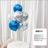 Table Floating Balloon Decoration Set, Wedding Room Birthday Arrangement, Base Splicing Support Rod, Balloon Desktop Bracket Pole