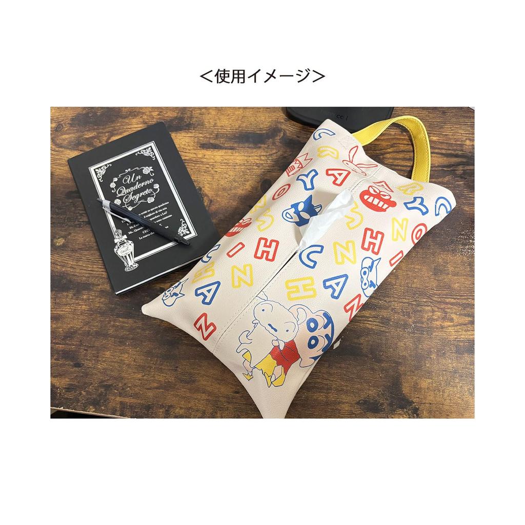 Kleiner Planet Buntstift Taschentuchboxbezug Alphabet Shin-chan