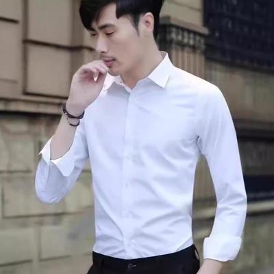 Men's Long Sleeve Business Shirt, Korean Style, Non-Iron, White/Black, Summer Workwear