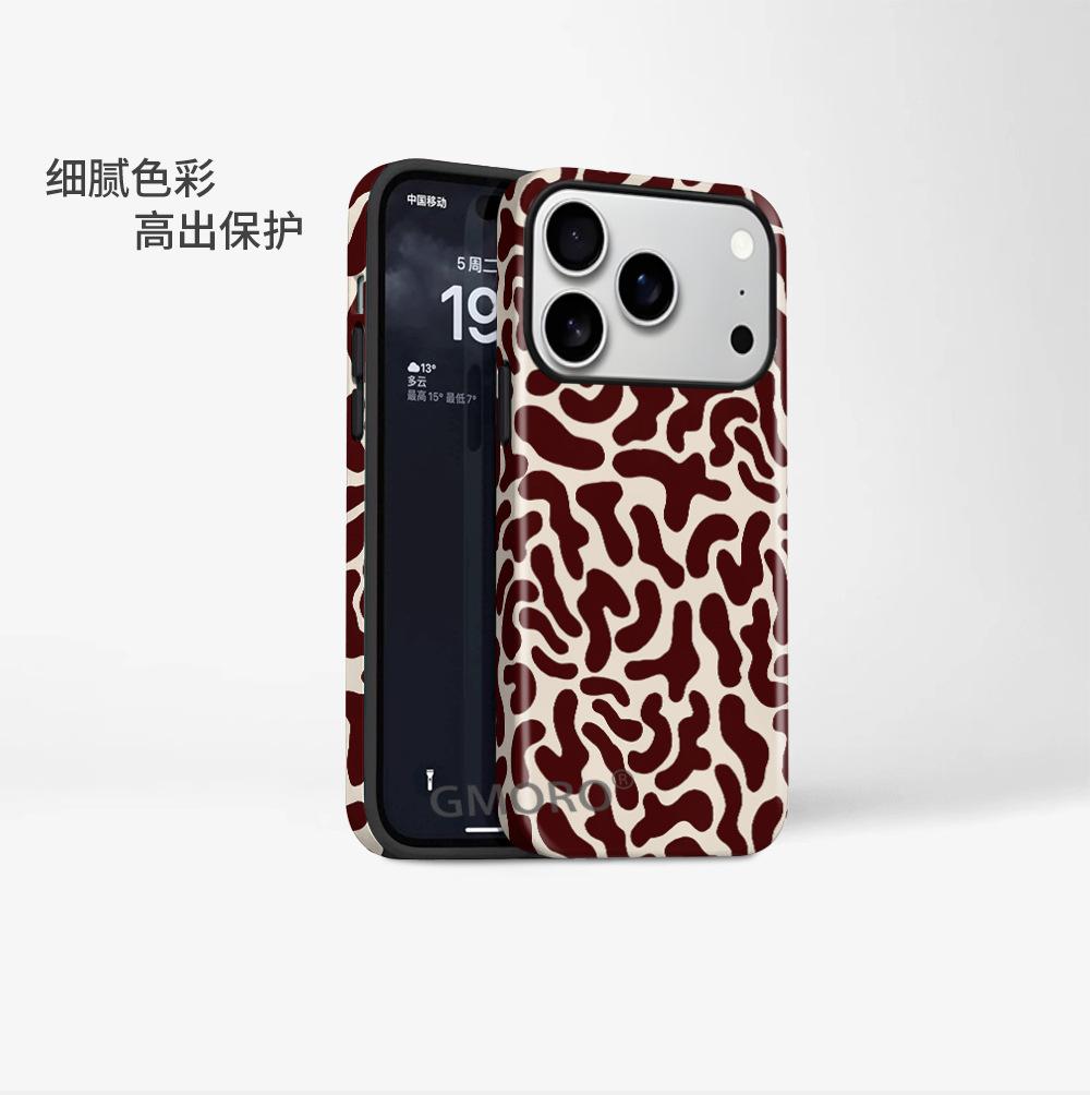 Burgundy Zebra Pattern New Apple 17 Mobile Phone Case Iphone16pro Foreign Trade 15promax Protective Case