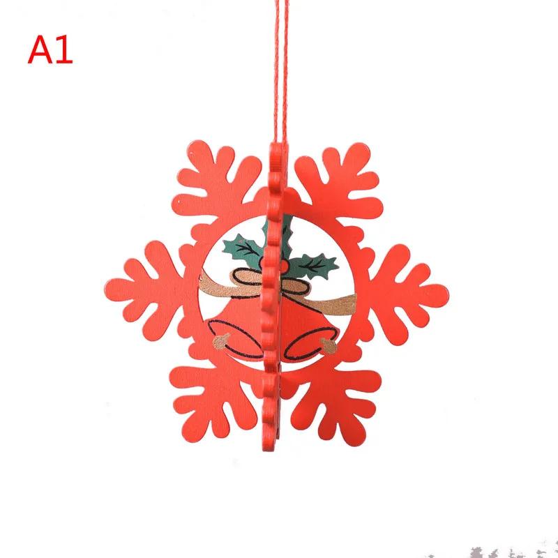 Christmas Decorations Wooden Laser Hollow Three-dimensional Snowflake Ornaments Christmas Tree Bells Pendant Gifts