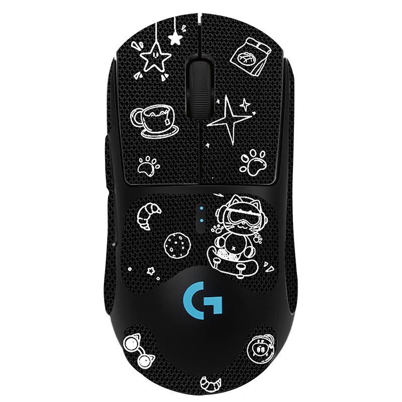 

Logitech G PRO 2 LIGHTSPEED Wireless Gaming Mouse