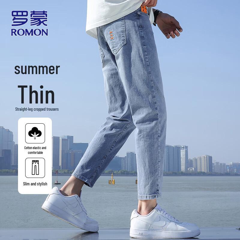 ROMON Men s Summer Straight-Leg Cropped Jeans 32