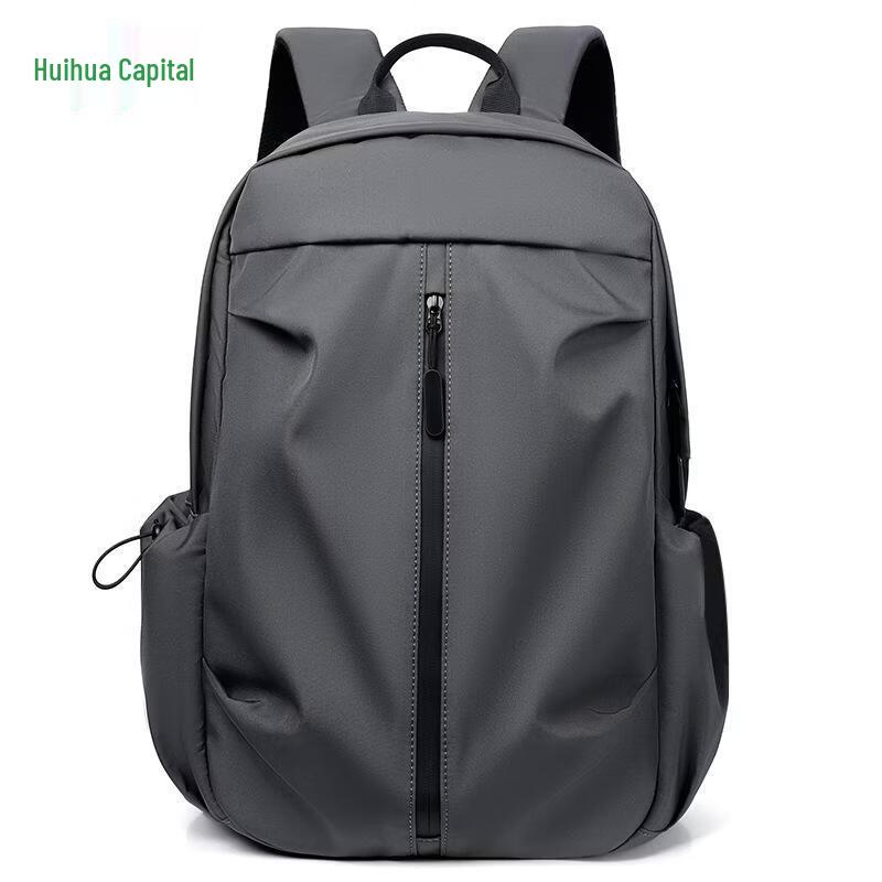 HUIHUADU Student Large Capacity Backpack