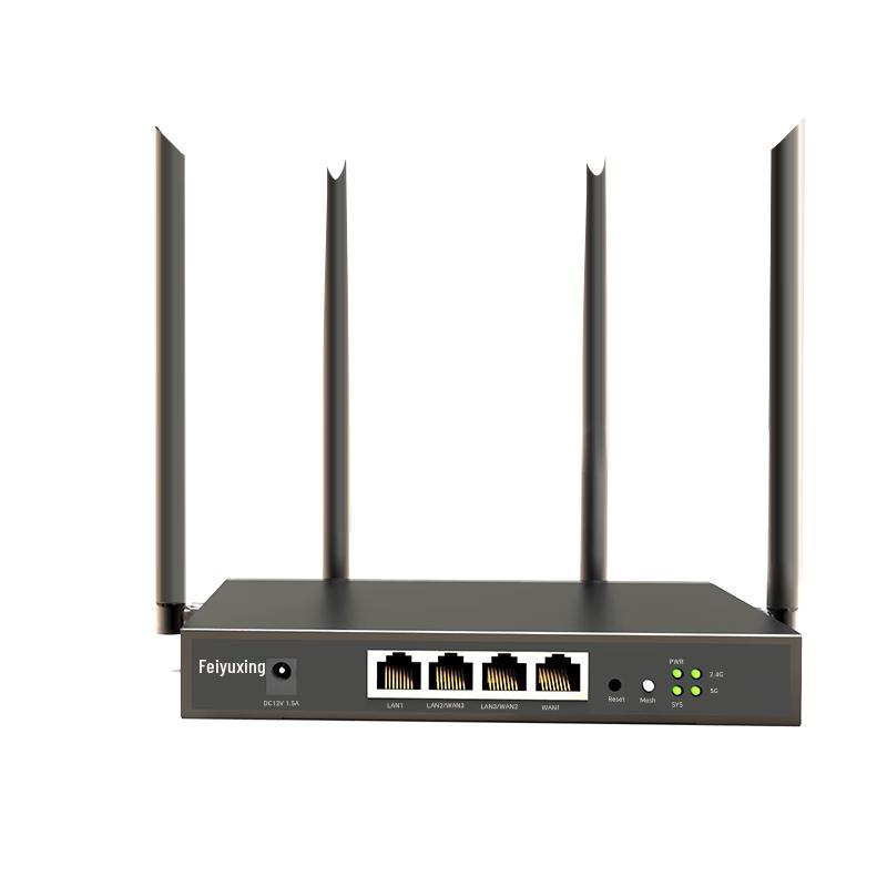 Feiyuxing Wi-Fi 6 Gigabit Dual-Band Router (CN version)