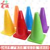 Multi-Sport Training & Agility Equipment