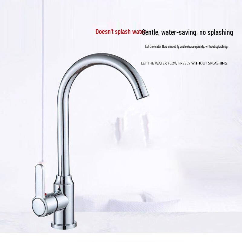 YIXI Electroplated Stainless Steel Hot & Cold Kitchen Faucet
