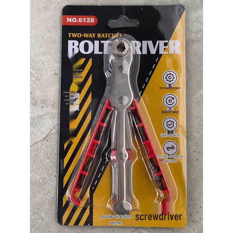 WEDO 6mm Bi-directional Ratchet Screwdriver Set CN plug (adapter included)