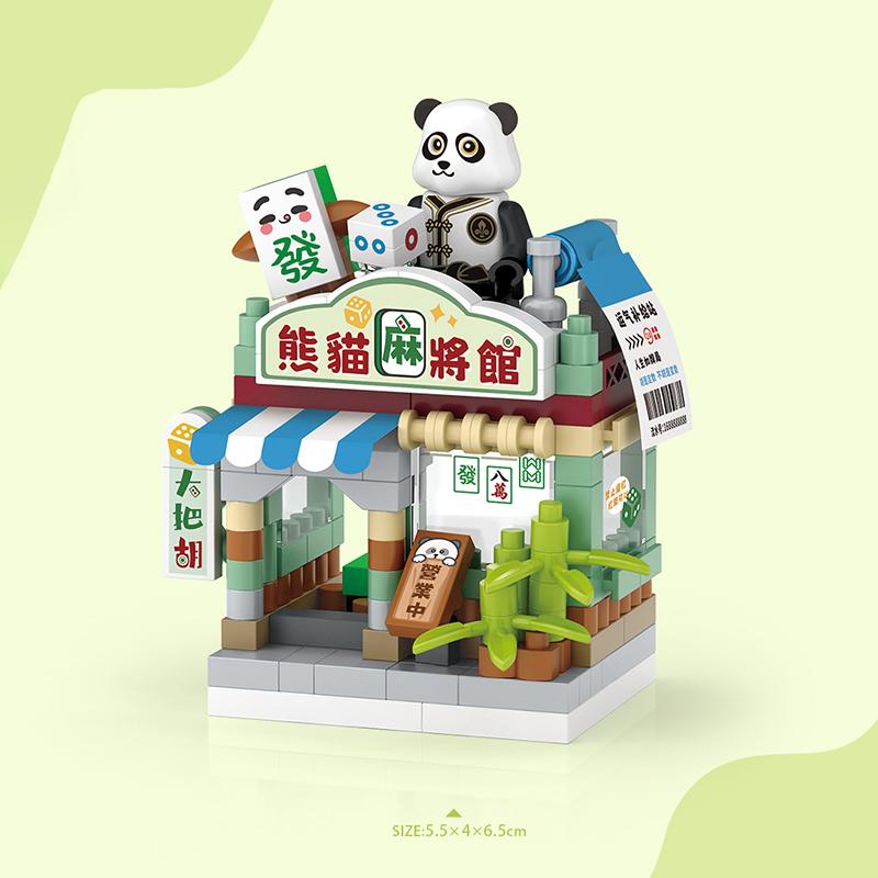 NEW Magic Bookstore Grocery Store Street View Food House Mah-Jong Club Building Blocks Kit Girls Bricks Model Kids Toys Children