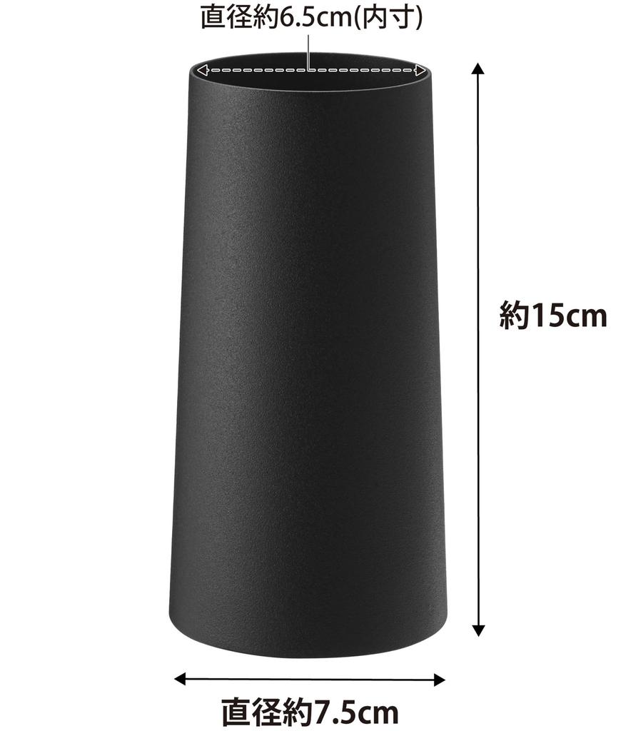 Yamazaki Handy Wiper X X Tower Case Model 2770 Stand, Black, Approx. W7.5 D7.5 H15cm, Storage,