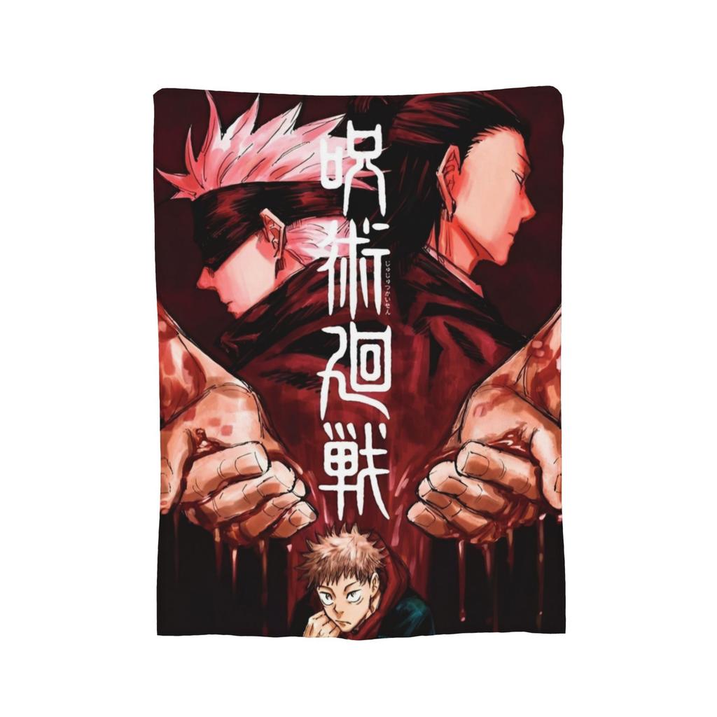 Yuji Itadori aus dem Anime Jujutsu Kaisen – Plüschdecke, tolle Kuscheldecke für Zuhause, 125 x 100 cm, Tagesdecke