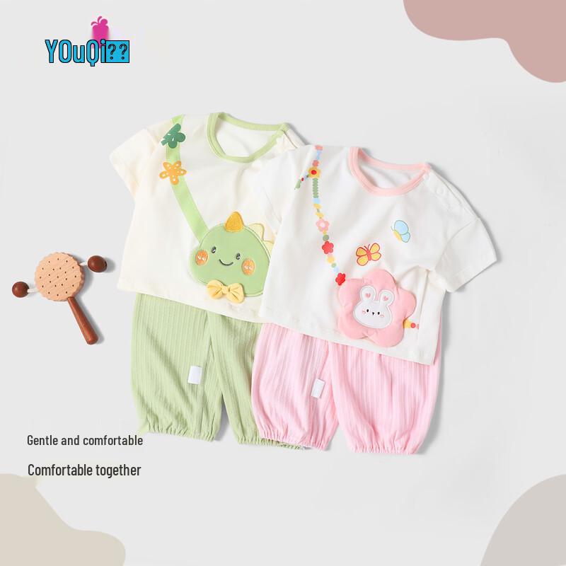 Youqi Baby Summer Cotton Outfit Set