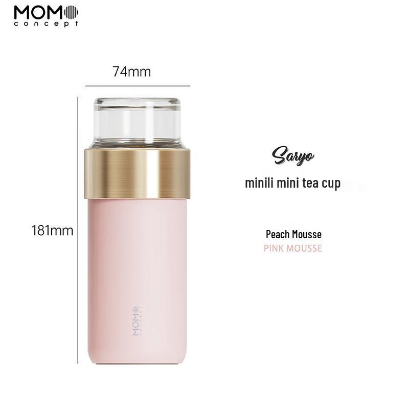 MOMOCONCEPT Tea Infuser Insulated Mug