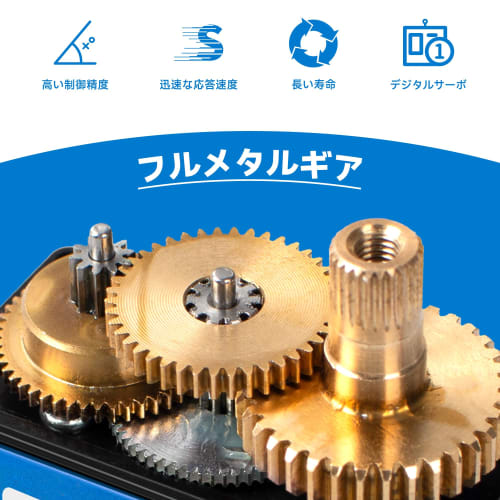 Smraza Digitální RC Servo Motor, 20kg Vysoký Točivý Moment, Vodotěsný, Kovová Převodovka, pro RC Auta v Měřítku 1/10 a 1/8, Terénní Vozidla a RC Robotická Auta (270 Co