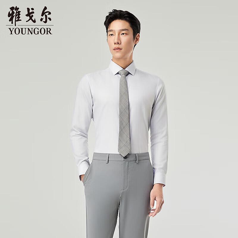 Youngor Men s Striped Long Sleeve Business Casual Shirt 40