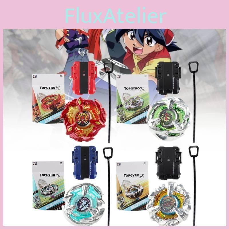 Spinning Beyblade Sbbb325a Top Toy Set  Alloy Material Spin Fighting Children