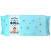 Wholesale Japan 3-Month Warranty [Made In Japan] 99.9% Water Baby Wipes, 70 Wipes X 30 Packs (2100 Sheets), Additive-Free, Moisturizing Hyaluronic Aci