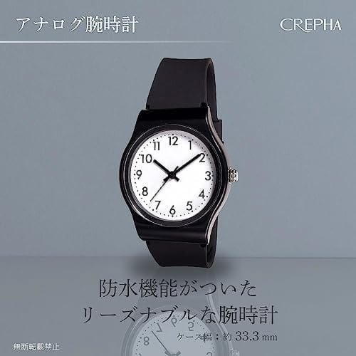 Klefer Women's Analog Waterproof Watch with Silicone Strap, Black, NB-AK279-BKW