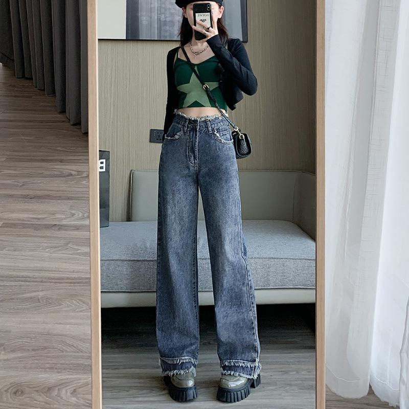 Retro High-Waisted Women's Wide-Leg Jeans with Raw Hem - Slimming Floor-Length for Spring/Autumn 2023