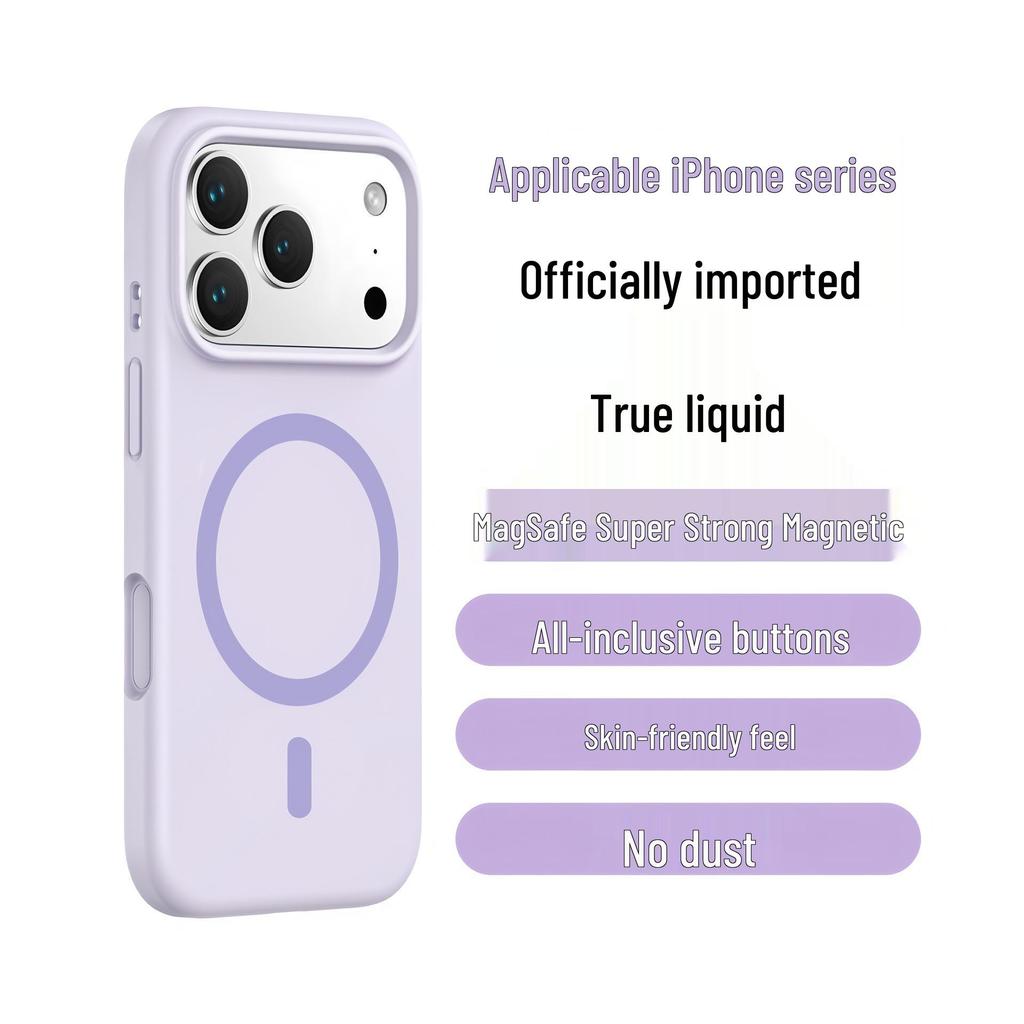 17ProMax iPhone16 Liquid Silicone Magnetic Soft Drop-Proof Phone Case