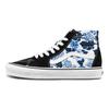 Vans SK8 HI Tapered 'Floral Blue' Vans VN0A4U16Y6Z