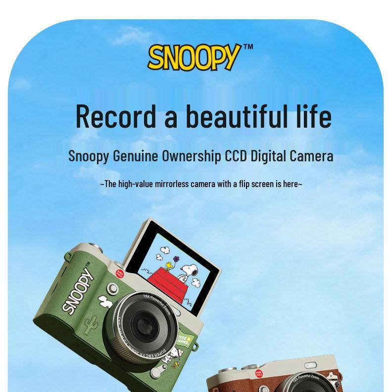 SNOOPY Retro Campus Student HD Selfie Flip Screen Mirrorless CCD Camera