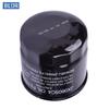 Universal Motorcycle Oil Filter Suitable for CF MOTO CF500 CF550 U-Force Z-Force 550 CF188 650NK 650TK CF650 CF800 JX0605C4