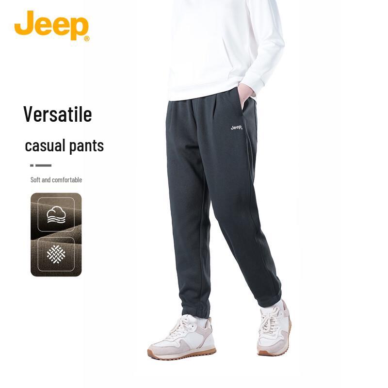 Jeep Men's Loose Fit Casual Jogger Pants