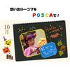 Mitsubishi Pencil Water-based Sign Pen Uniposca Fine Shape Round Core Pastel Purple PC3MP.11, Pac...