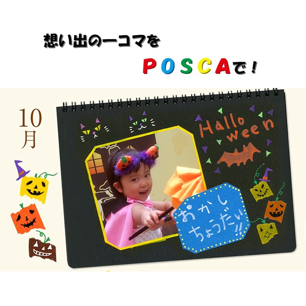 Mitsubishi Pencil Water-based Sign Pen Uniposca Fine Shape Round Core Pastel Purple PC3MP.11, Pac...