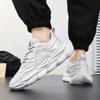 41 Size Women's Sneakers White Long Sneakers Shoes Boots 42 Sport Holiday Novelties Hyperbeast Sporty Pie Krasovka