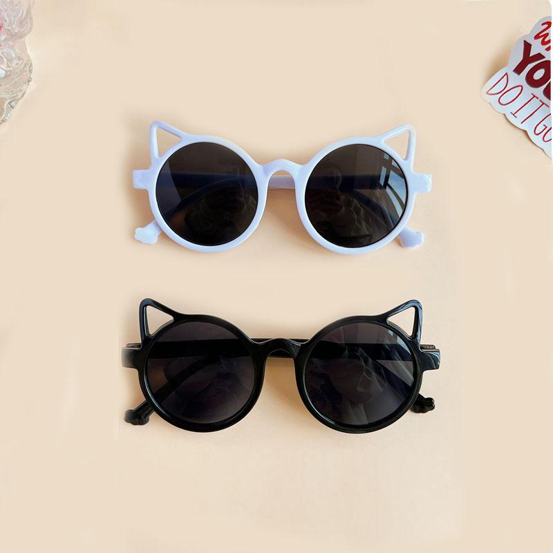 New Children Girls Cute Cat  Ears Sunglasses Outdoor Sun Protection Children Fashion Vintage Classic Sunglasses Protection Kids