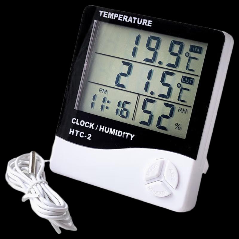 Brangdy Large Screen Digital Thermometer Hygrometer