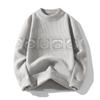 Long-sleeved Geometric Shape Contrasting Color Round Neck Sweater Men's Pullover Top