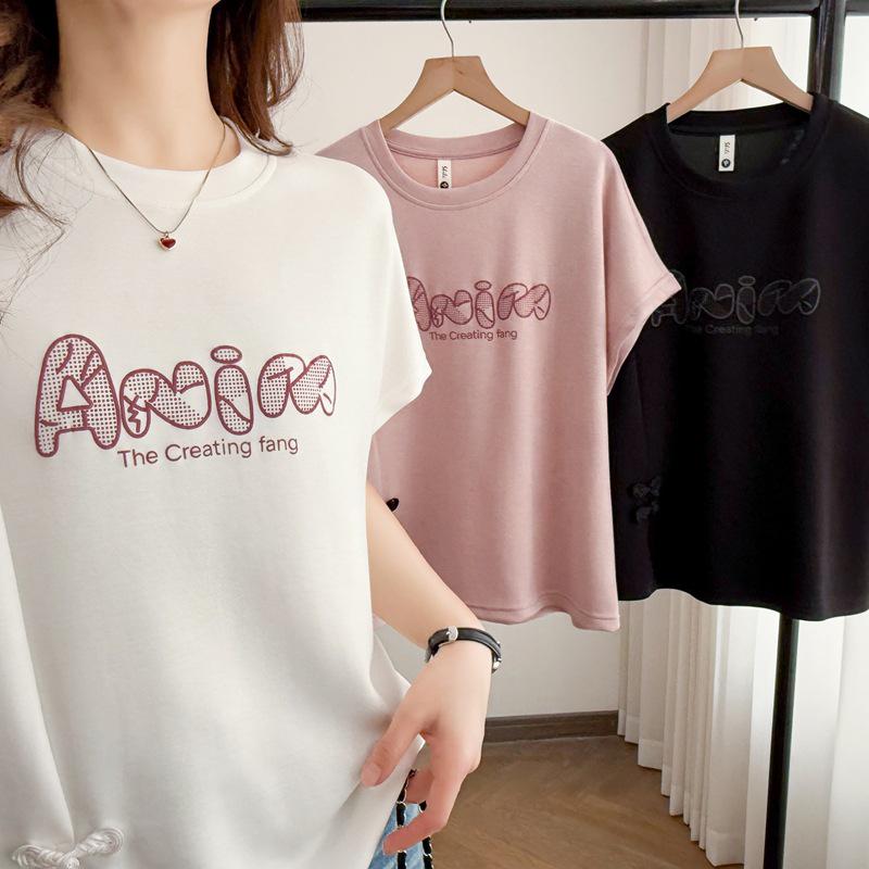

B22 Plus Size Women s Slimming Korean Style Solid Color Air Layer Short Sleeve Top 2XL (140-160 jin) рожевий