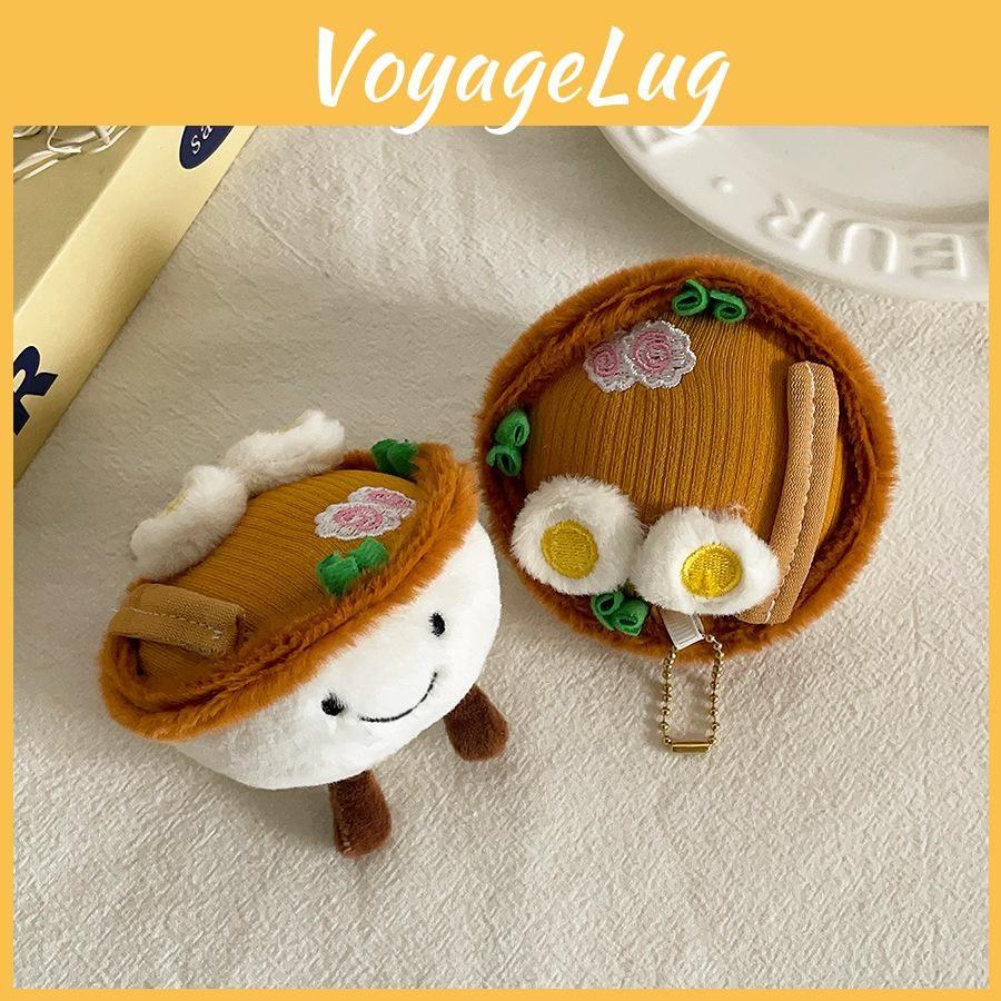 Egg Cute Noodle Cartoon Plush Hanging Toy Keychain Pendant Kids Travel Bag Decor