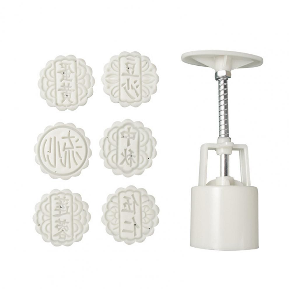 

1 Set Mooncake Mold Round Food Grade Non-stick Making Pastries Chinese Character Cake Press Mold Mid-Autumn Festival For Bakery
