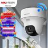Bezpečnostní kamerové systémy a příslušenství – CCTV kamery