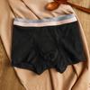 1/4pcs Youth Male Cotton Boxers Men's Briefs Men's Boxers Comfortable